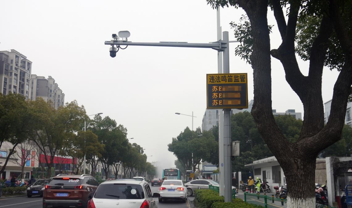 亚星游戏登录平台