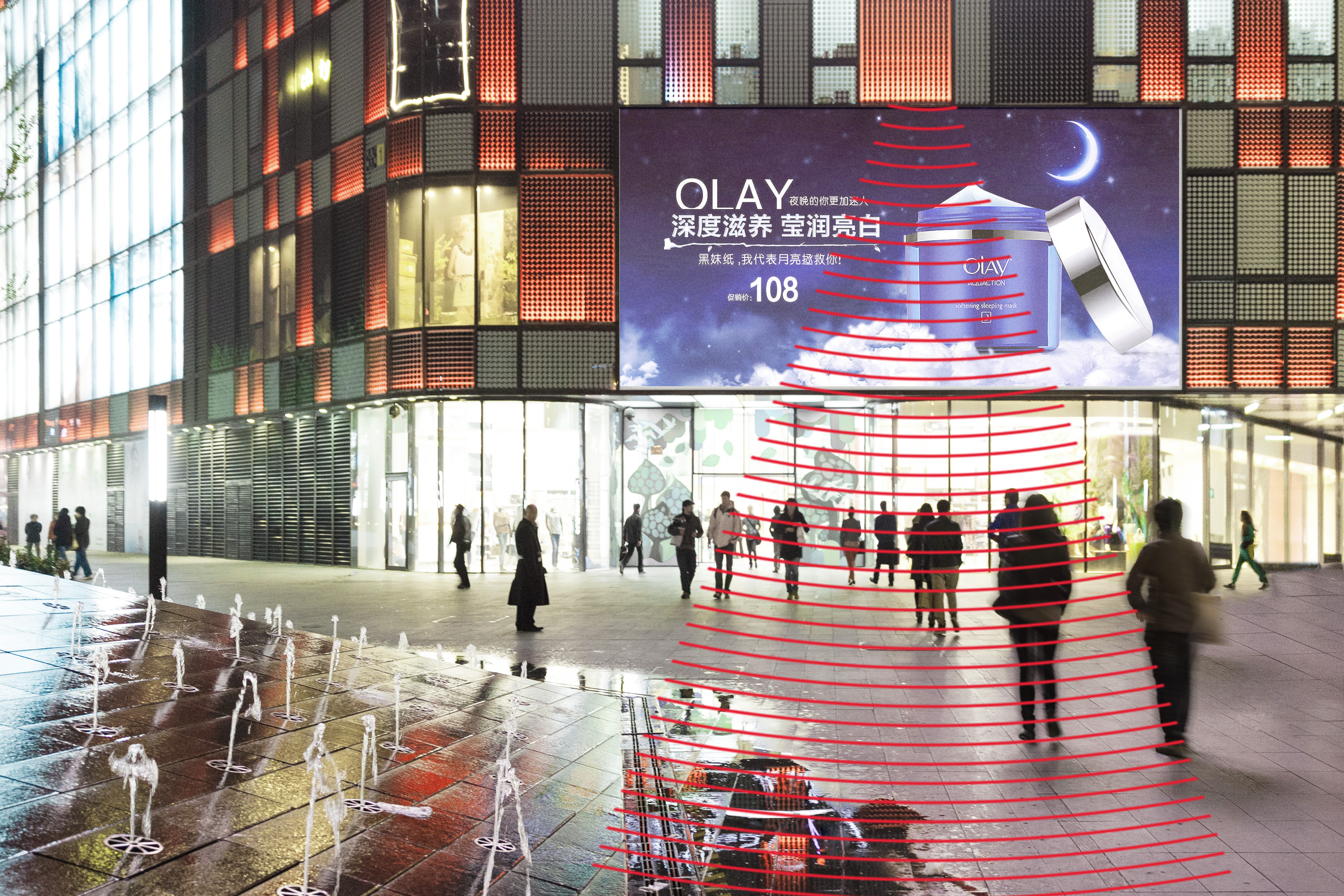 亚星游戏登录平台