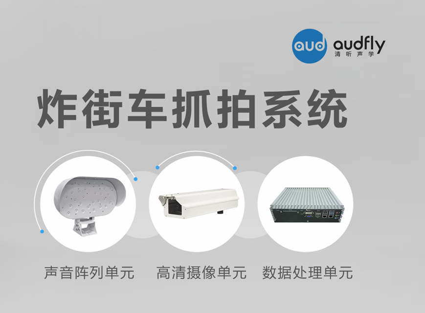 亚星游戏登录平台