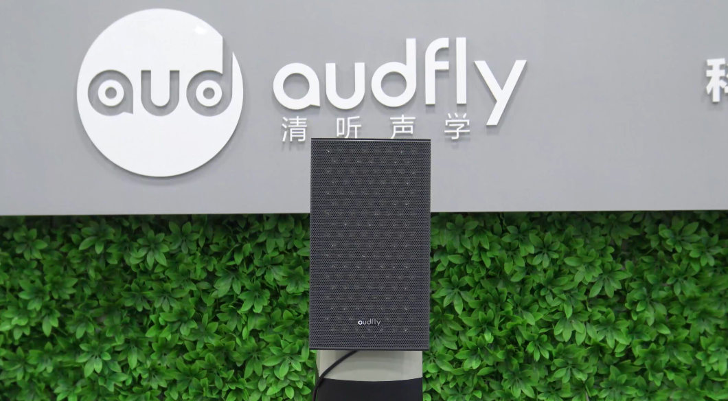 亚星游戏登录平台