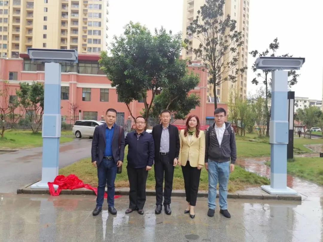 亚星游戏登录平台