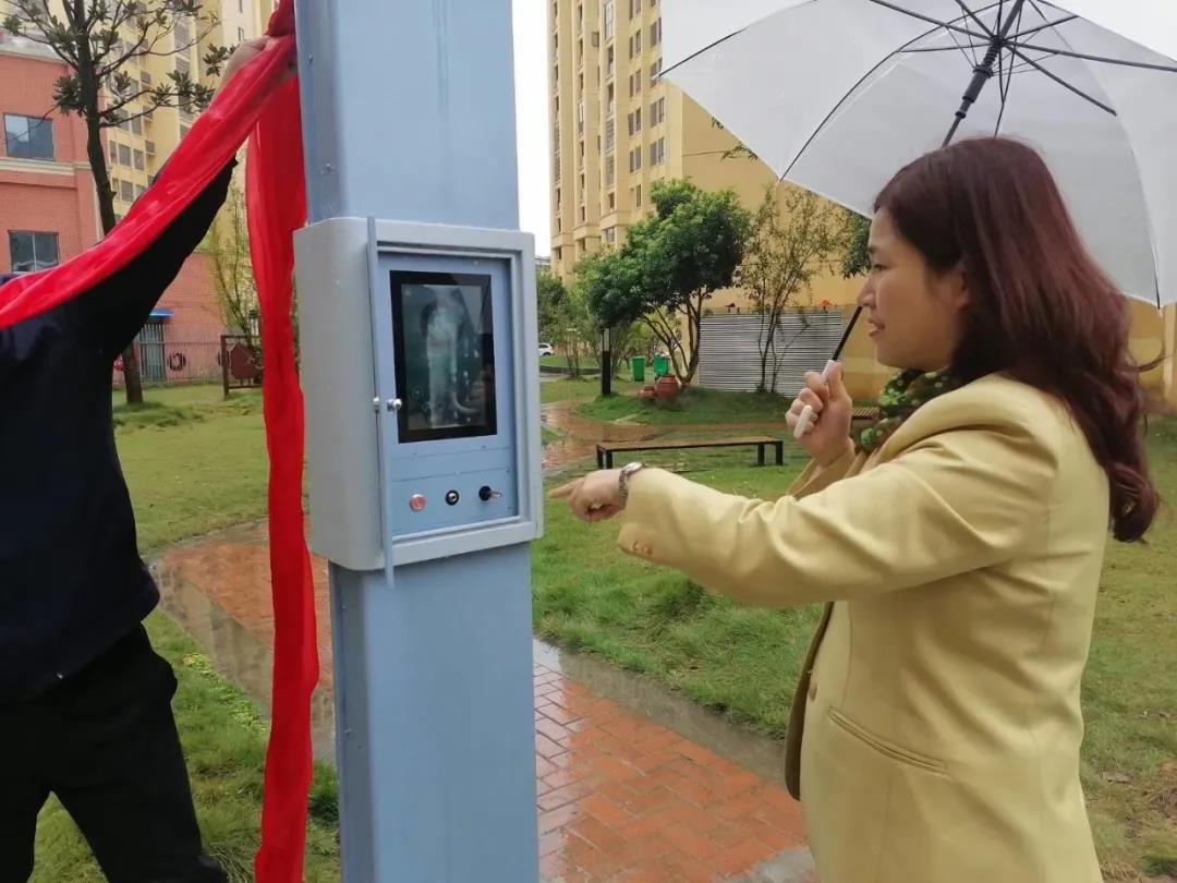 亚星游戏登录平台