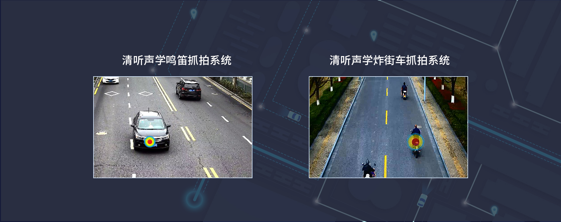 亚星游戏登录平台