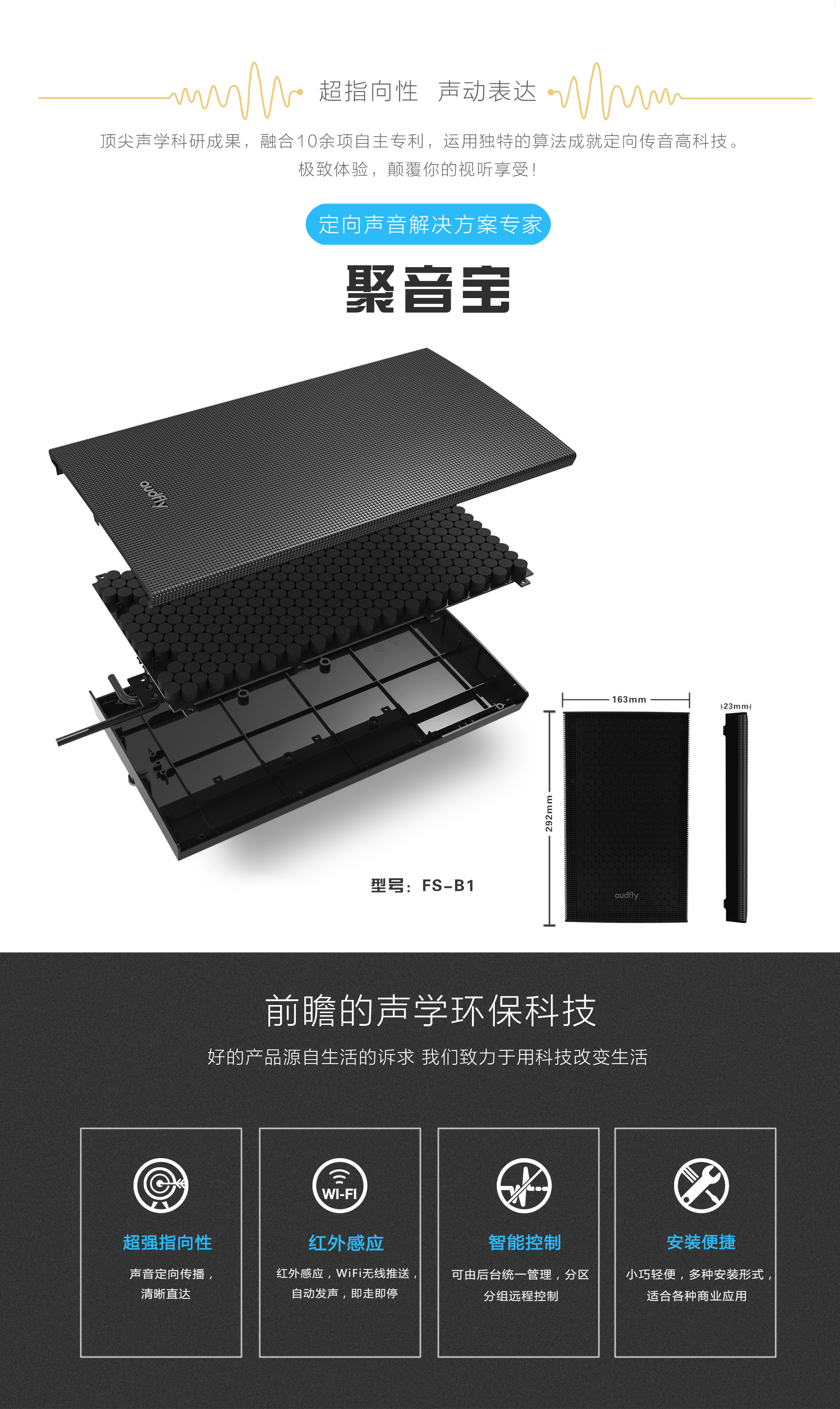 亚星游戏登录平台