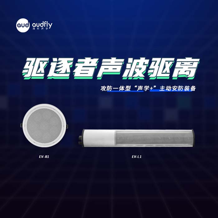 亚星游戏登录平台