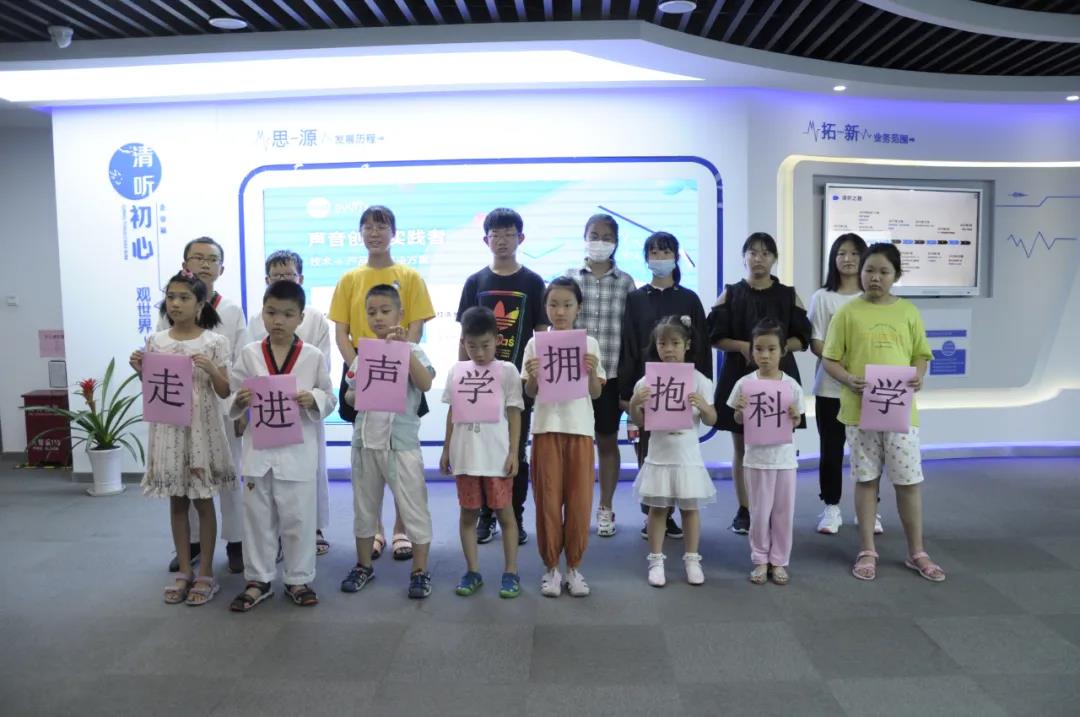 亚星游戏登录平台