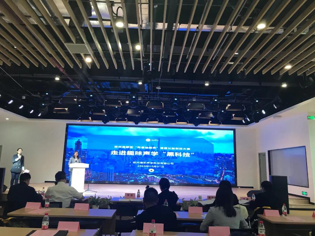 亚星游戏登录平台