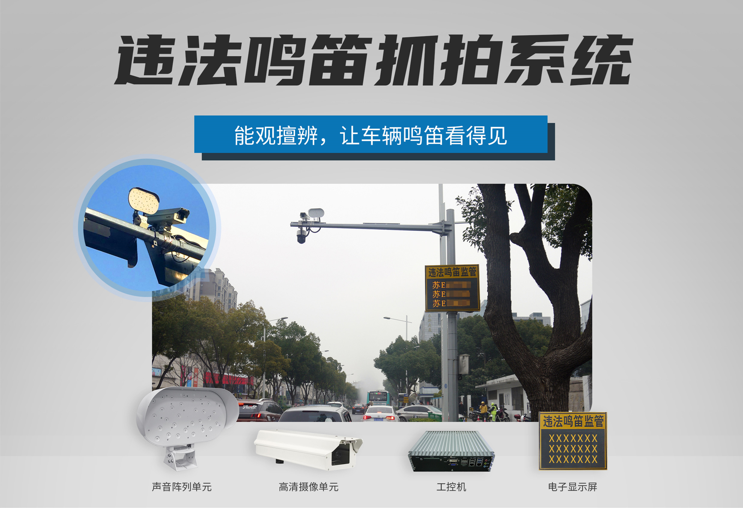 亚星游戏登录平台