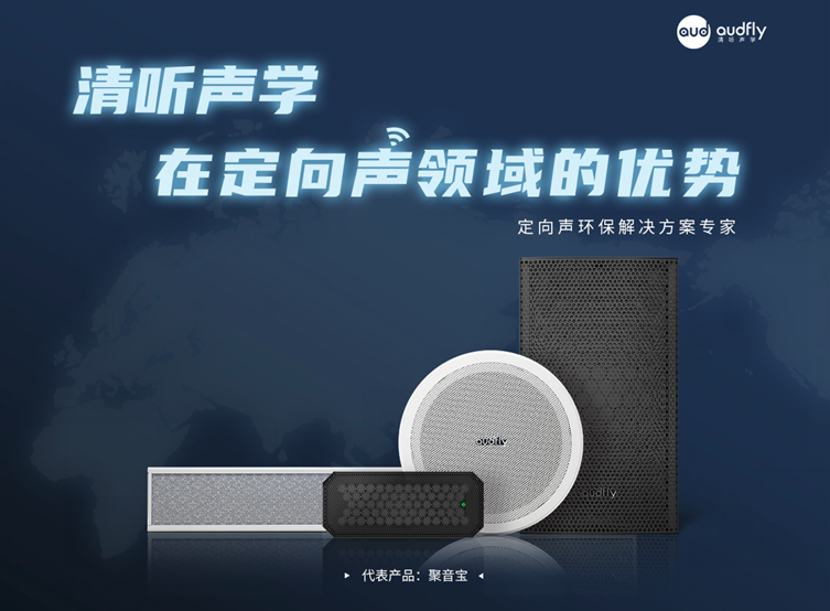 亚星游戏登录平台