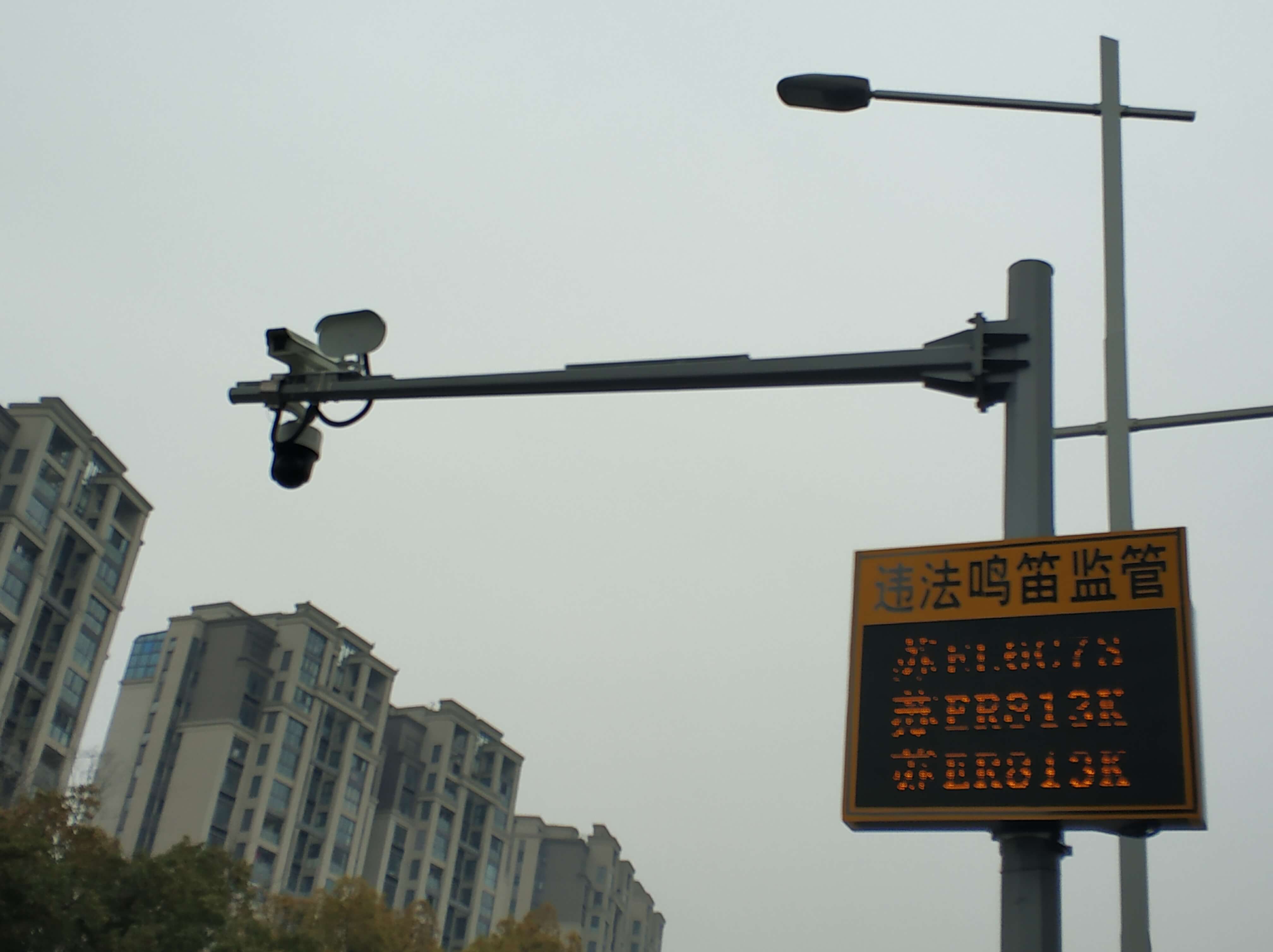 亚星游戏登录平台