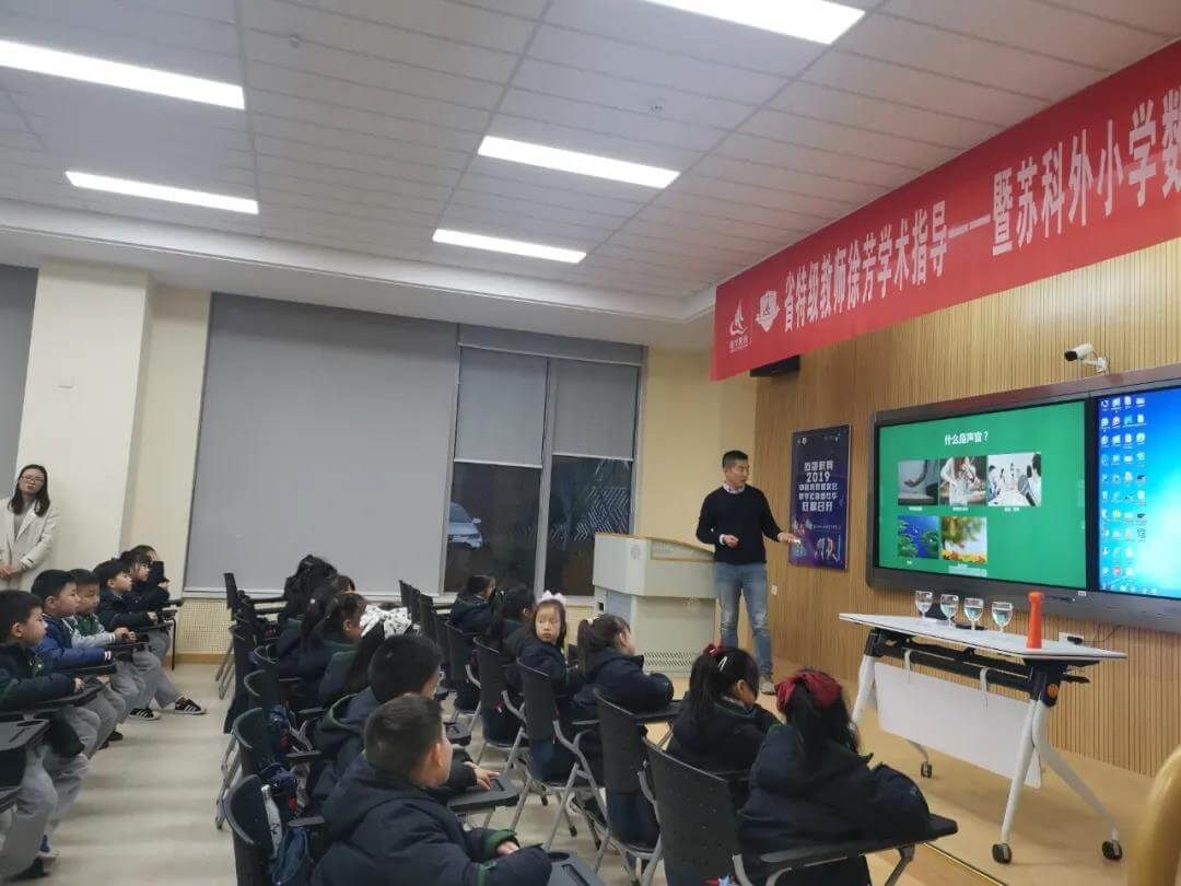 亚星游戏登录平台