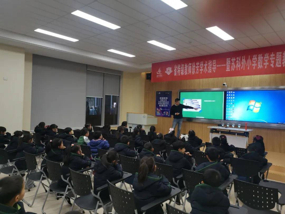 亚星游戏登录平台