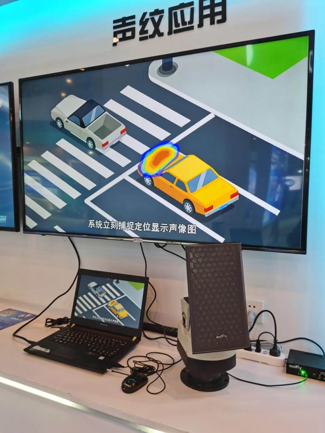 亚星游戏登录平台