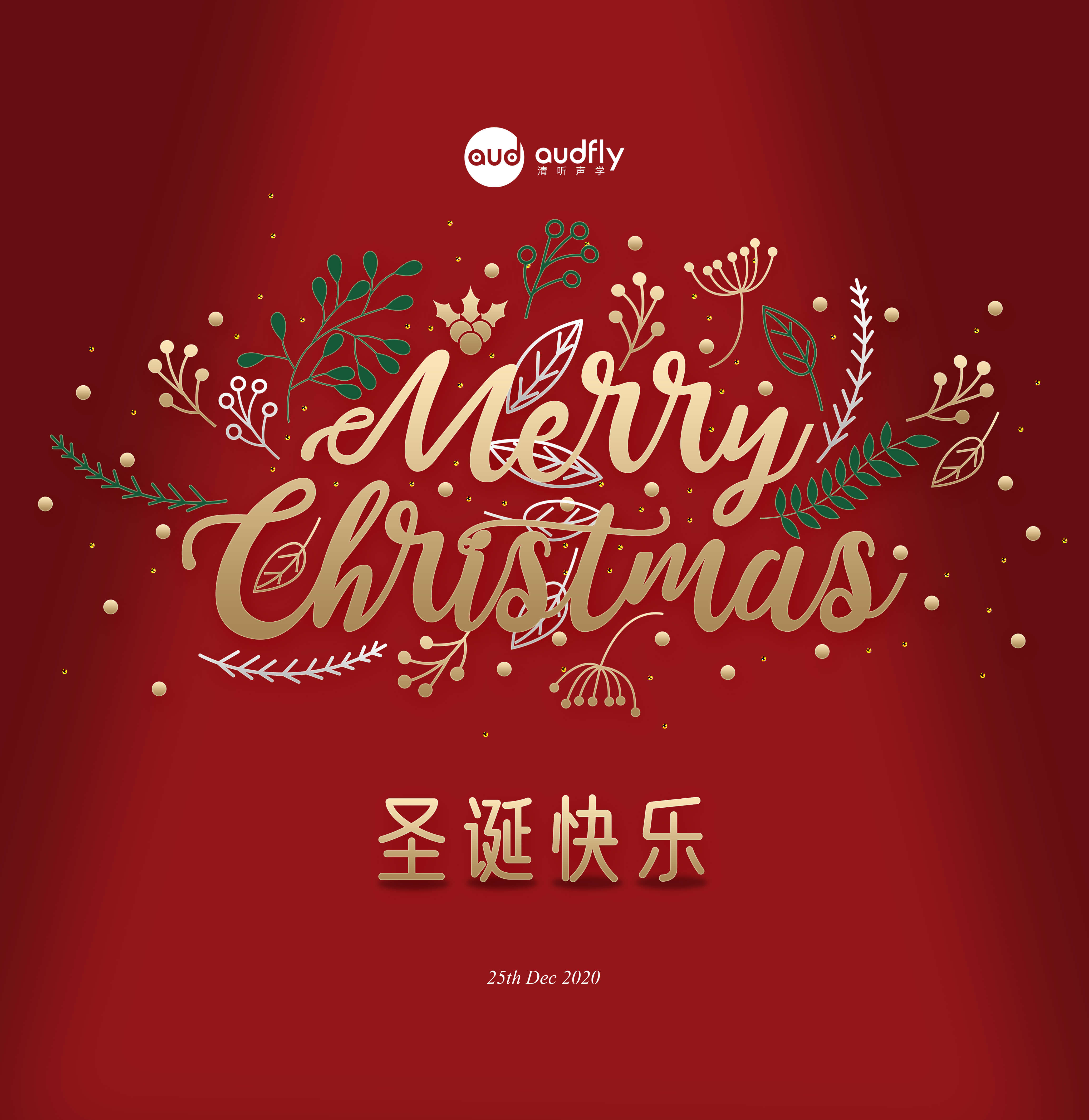 亚星游戏登录平台