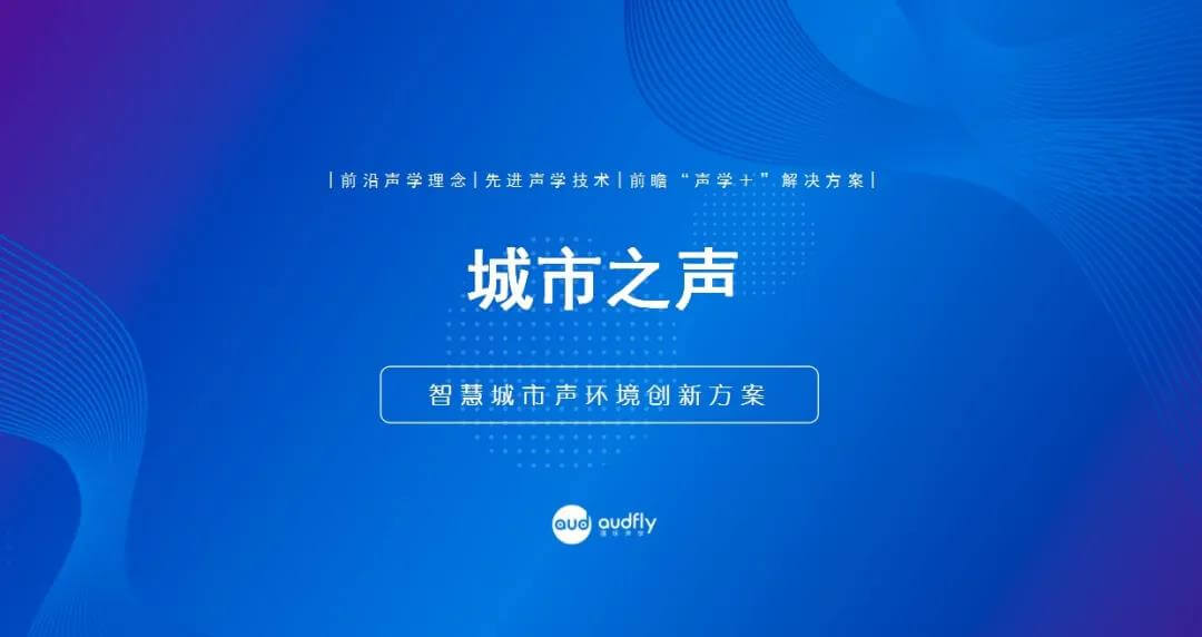 亚星游戏登录平台