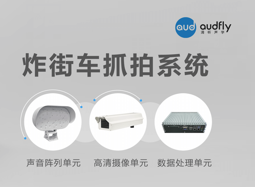 亚星游戏登录平台