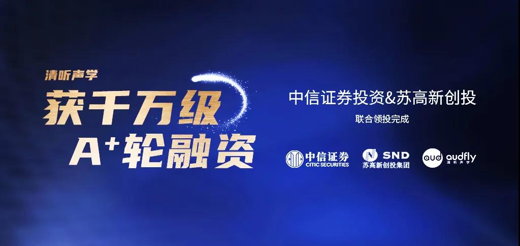 亚星游戏登录平台