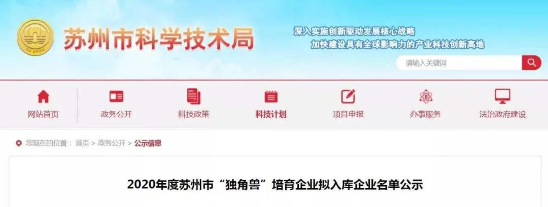 亚星游戏登录平台