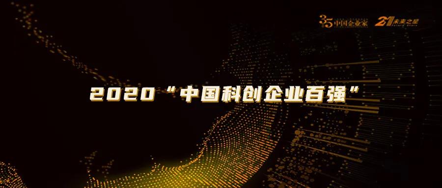 亚星游戏登录平台