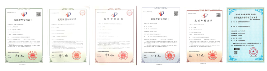 亚星游戏登录平台