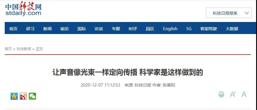 亚星游戏登录平台