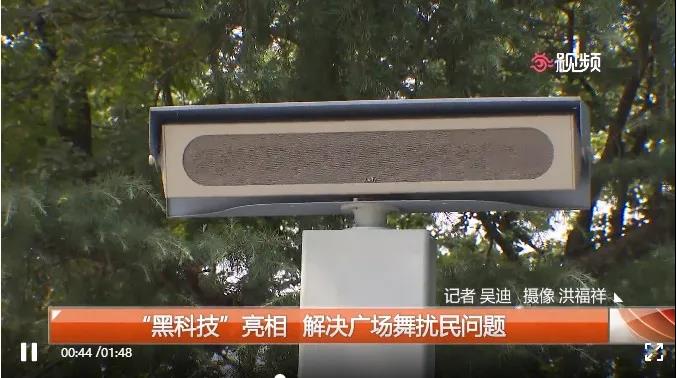 亚星游戏登录平台