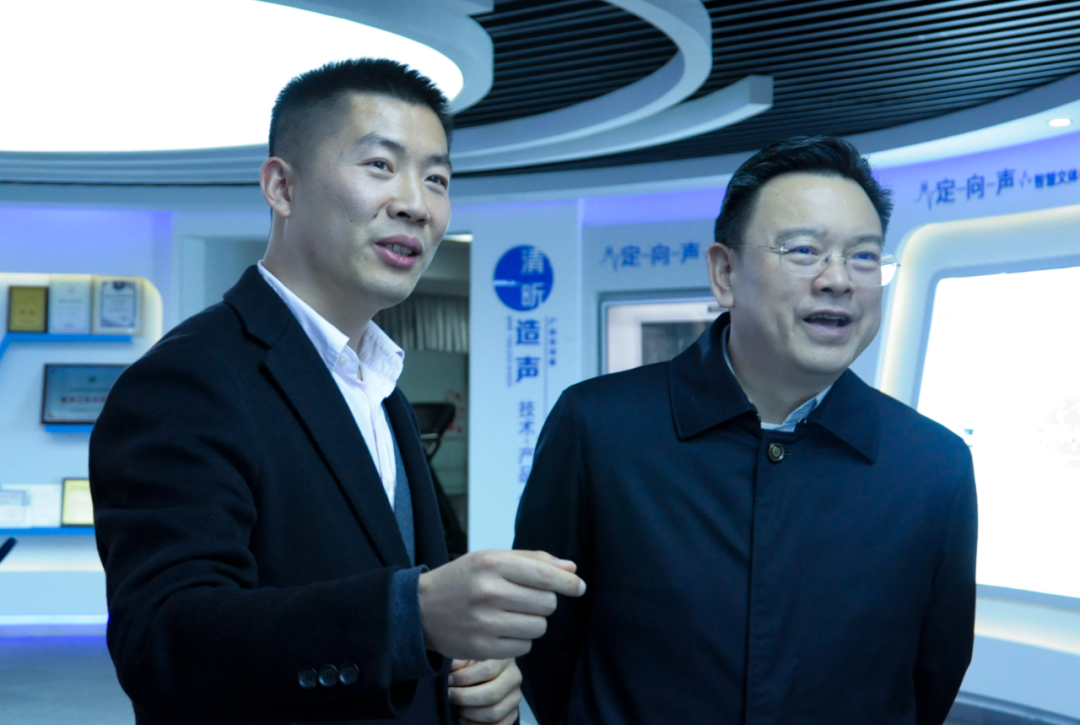 亚星游戏登录平台