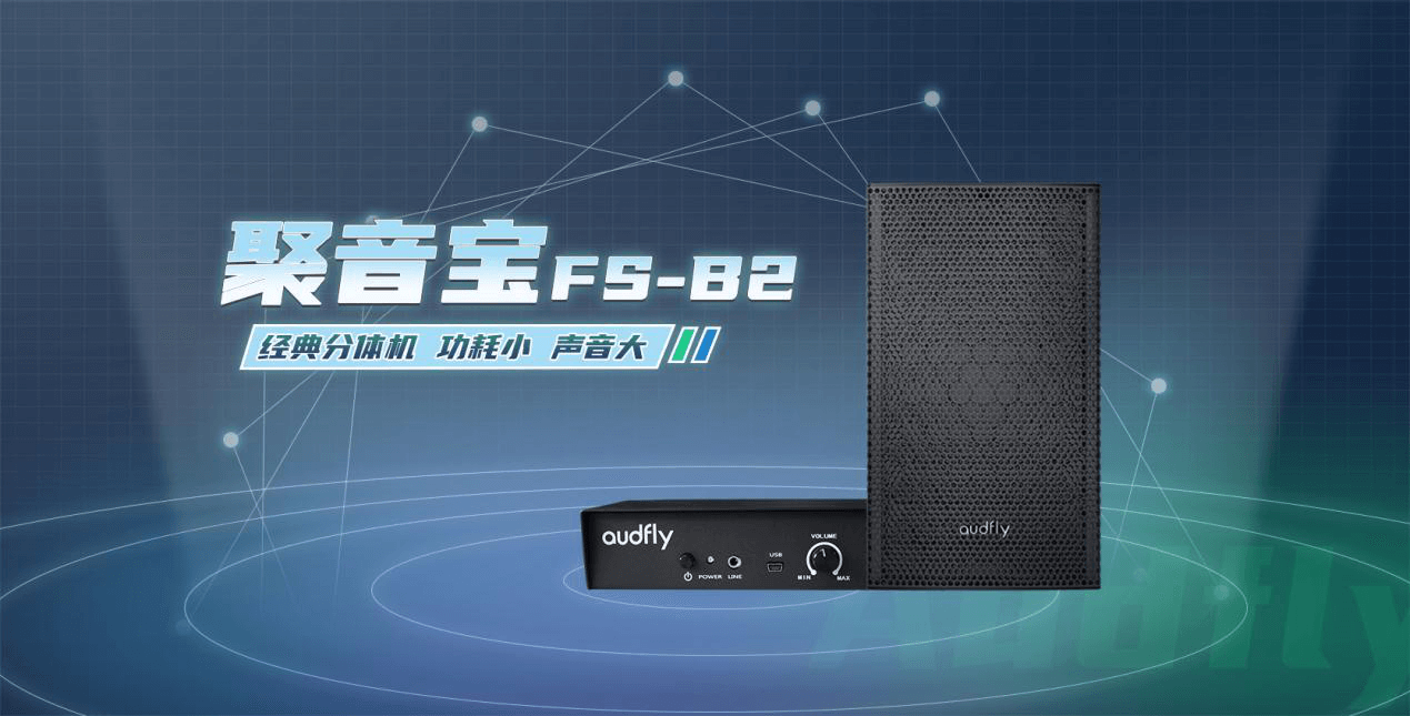 亚星游戏登录平台