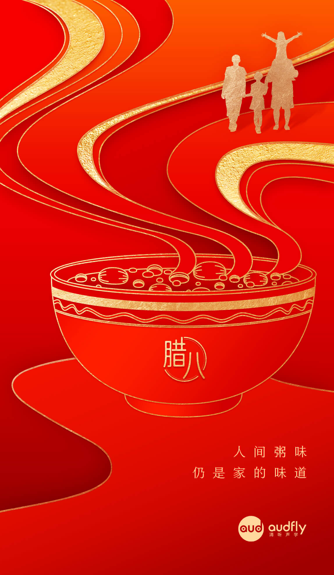 亚星游戏登录平台