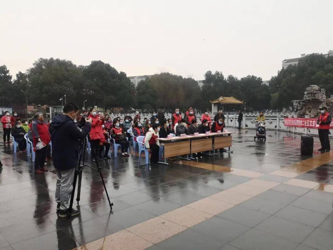 亚星游戏登录平台