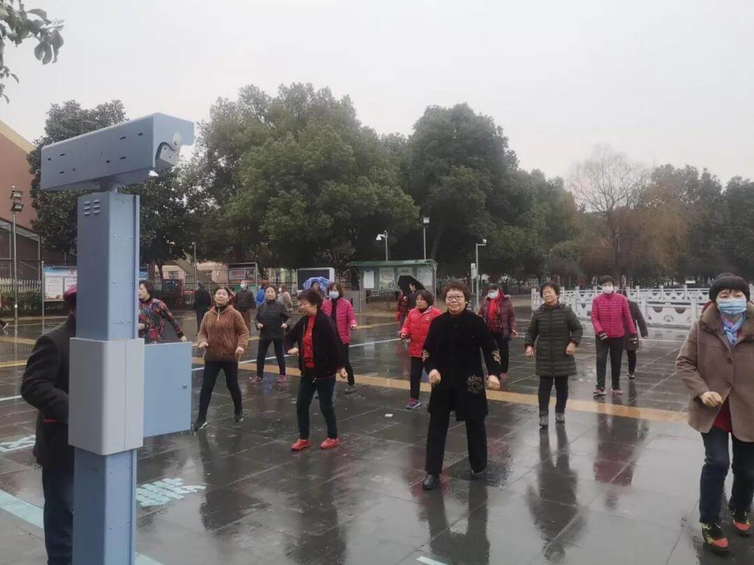 亚星游戏登录平台