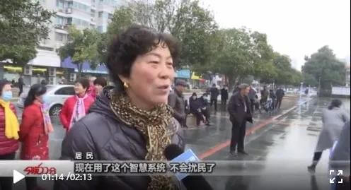 亚星游戏登录平台