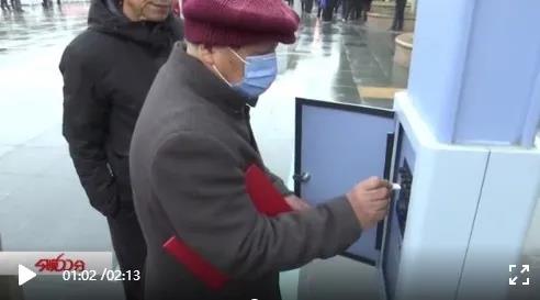 亚星游戏登录平台