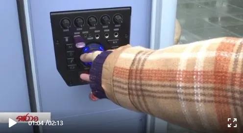 亚星游戏登录平台