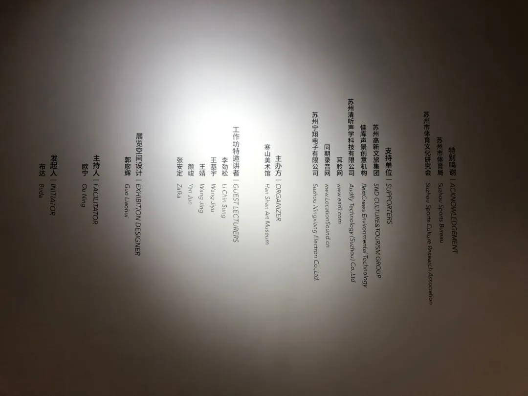 亚星游戏登录平台