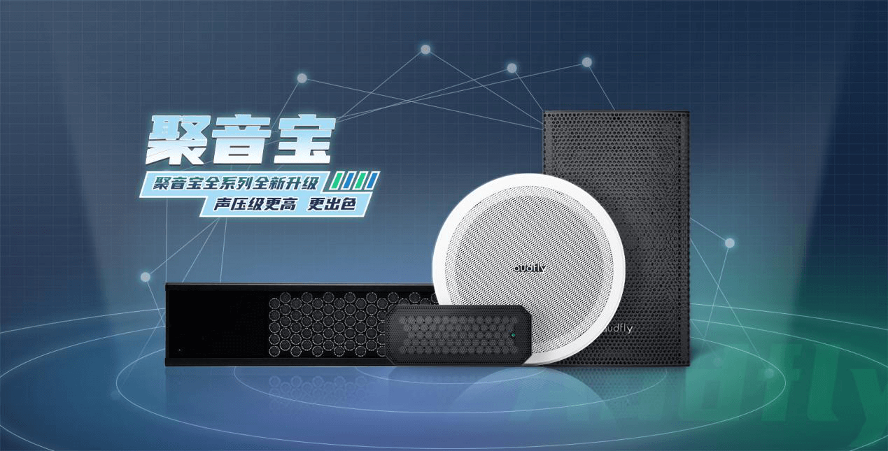 亚星游戏登录平台