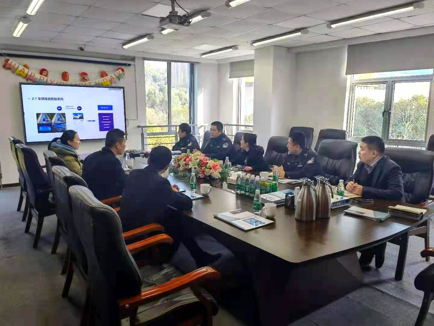 亚星游戏登录平台