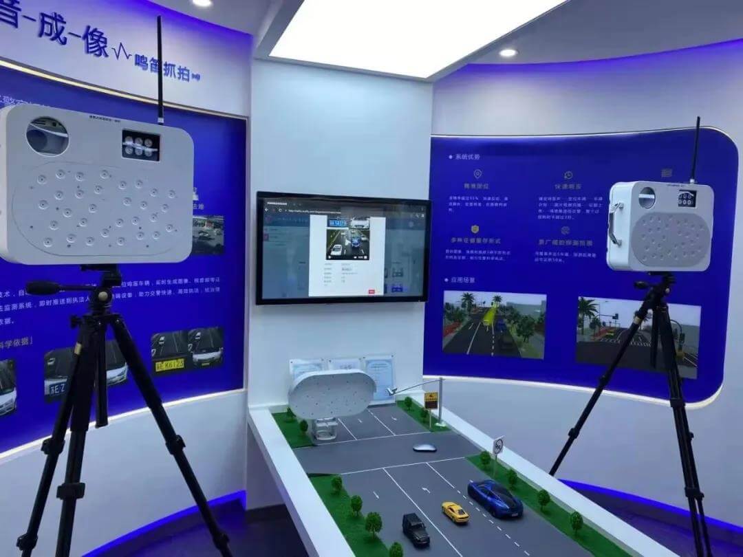 亚星游戏登录平台