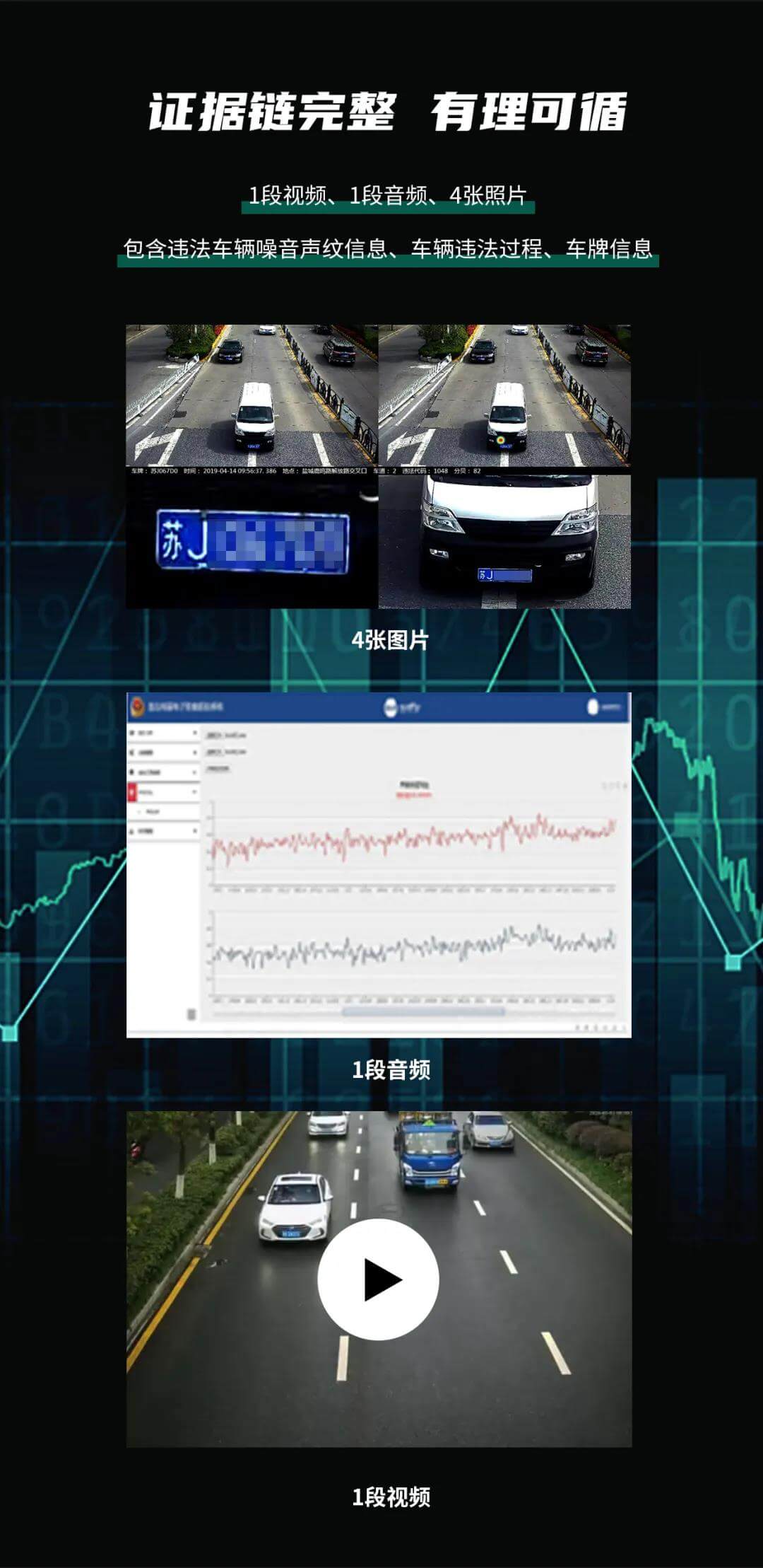 亚星游戏登录平台