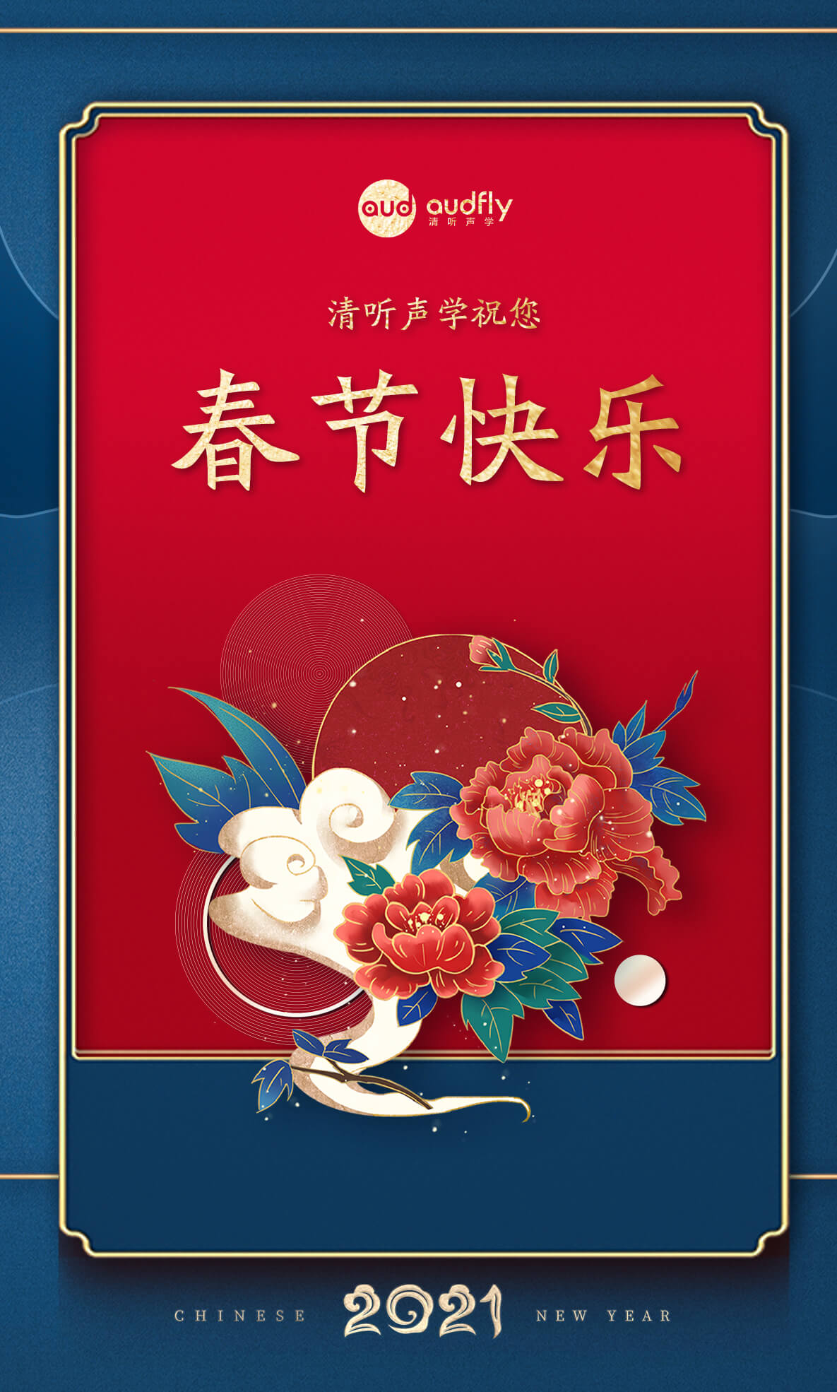 亚星游戏登录平台