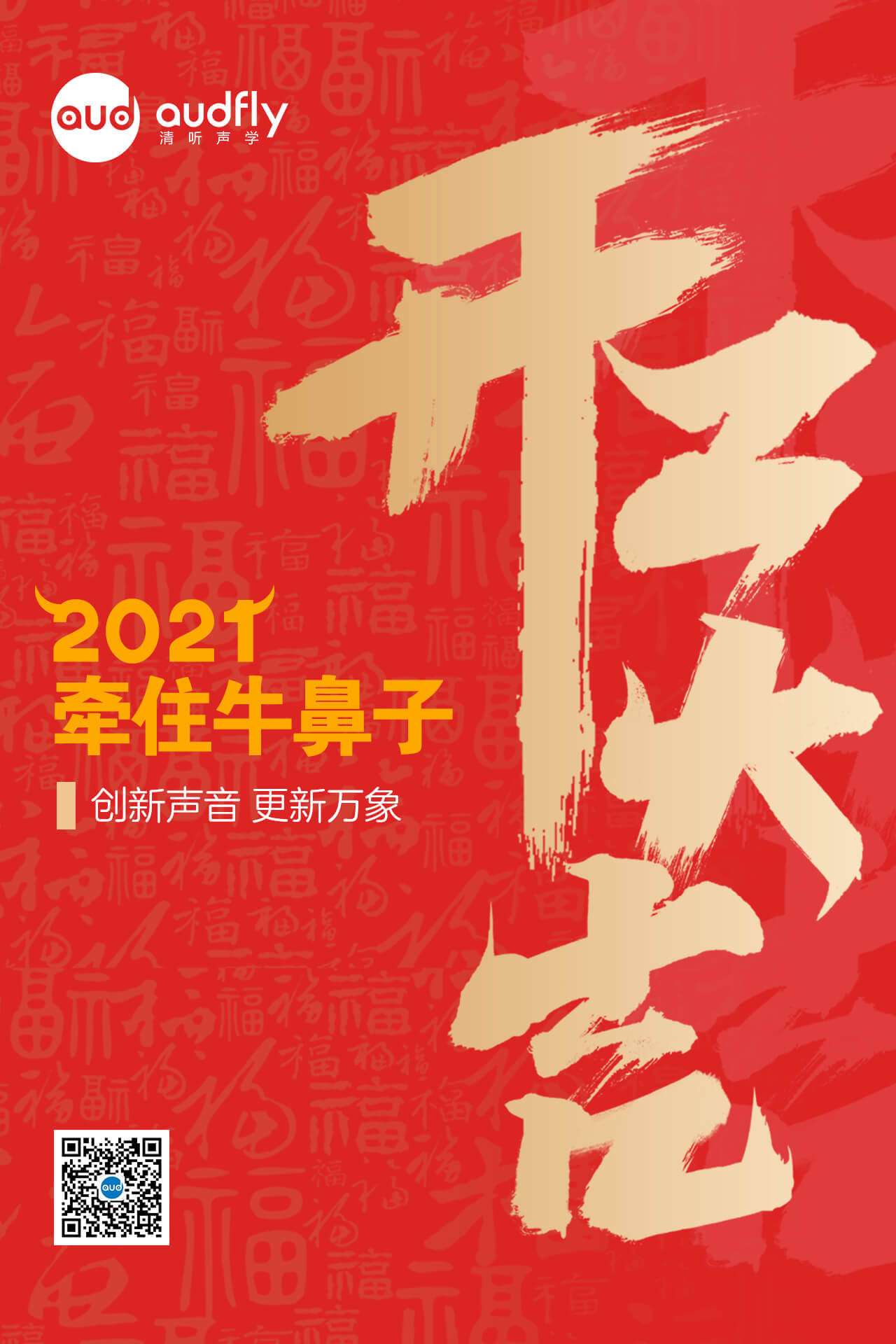 亚星游戏登录平台