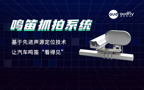 亚星游戏登录平台