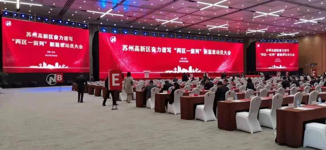 亚星游戏登录平台