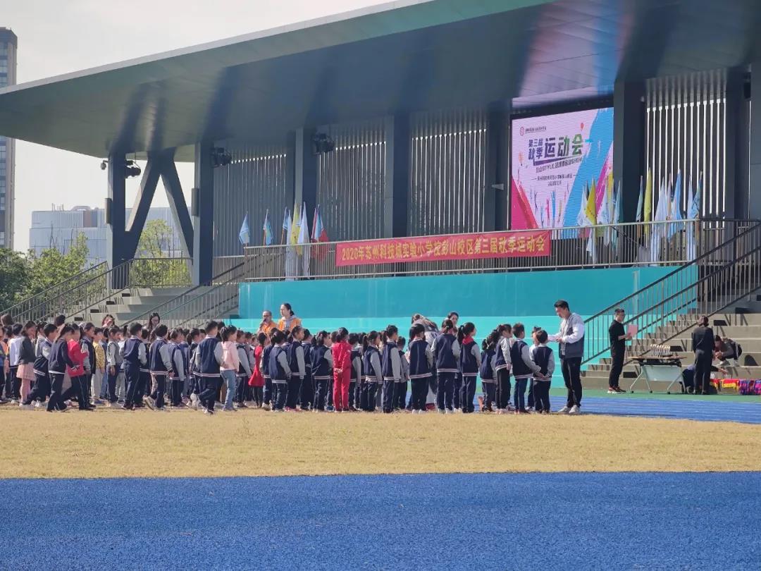 亚星游戏登录平台