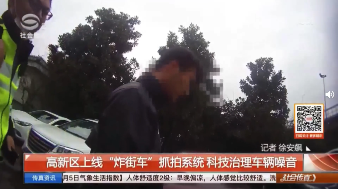 亚星游戏登录平台