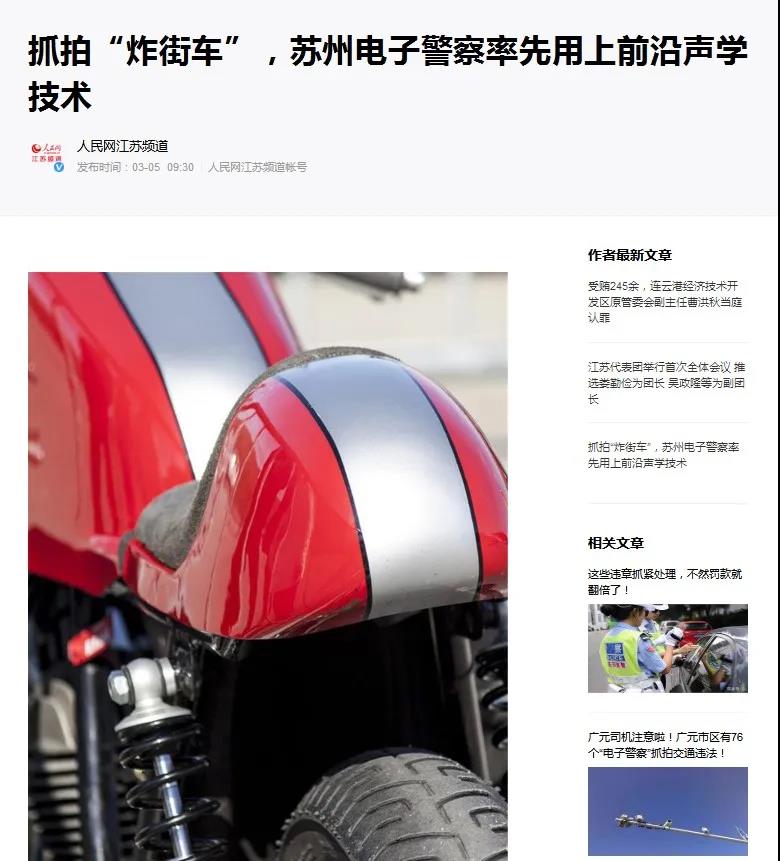 亚星游戏登录平台