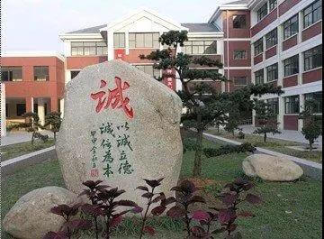 亚星游戏登录平台