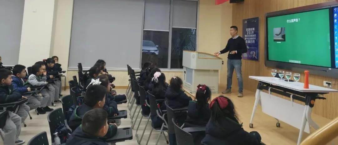 亚星游戏登录平台