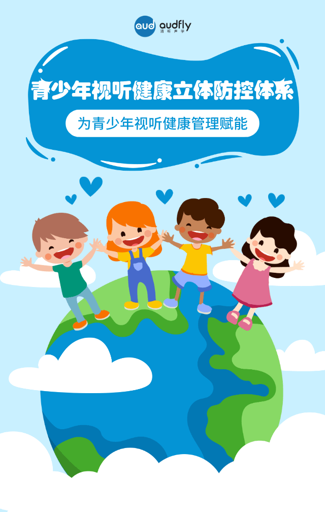 亚星游戏登录平台