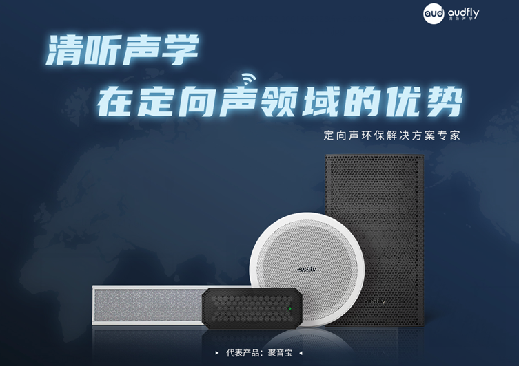 亚星游戏登录平台